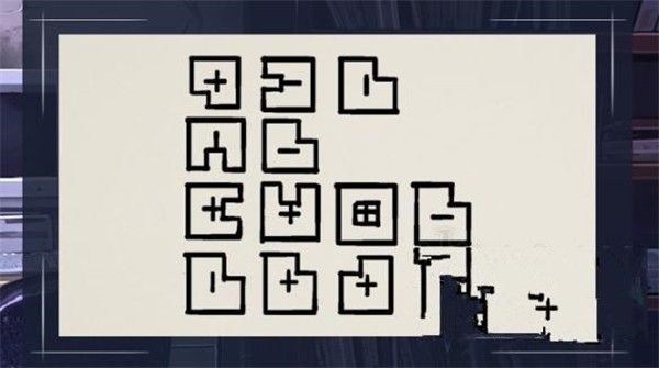 我和她的世界末日安卓移植版