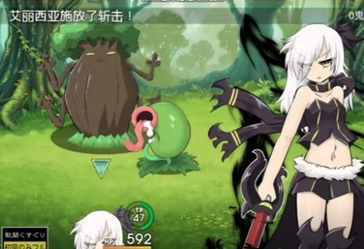 魔剑路修弗里德桃子汉化组移植版