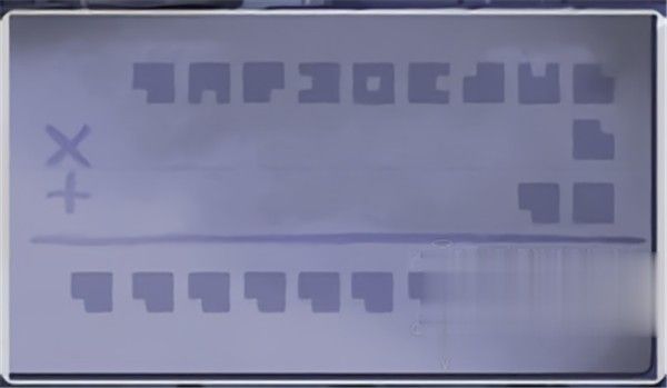 我和她的世界末日安卓移植版