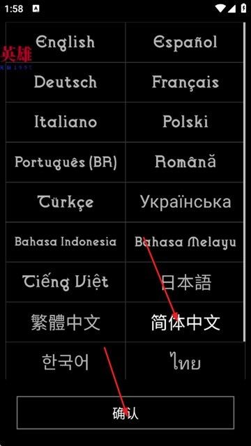 黯影潮汐GrimTides