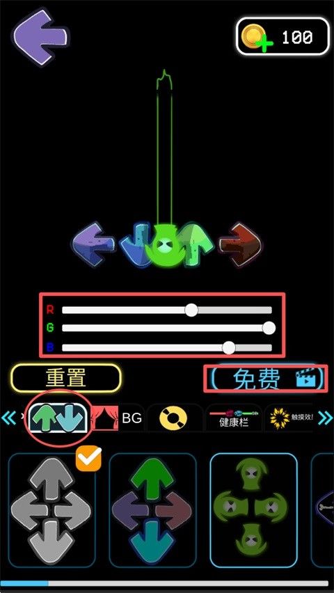 fnf神奇数字马戏团