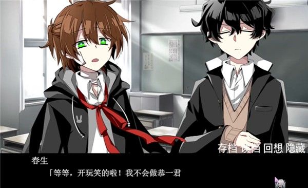 手牵手走向墓地