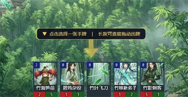 师姐别急我抽卡就变强