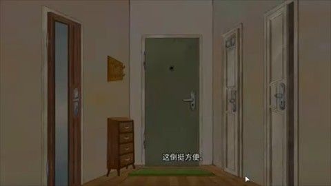 欢迎亲爱的人类