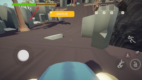 peak爬山模拟器手机版