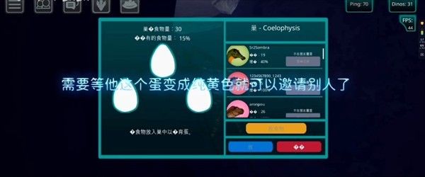 诅咒之岛0.9.9.0.845