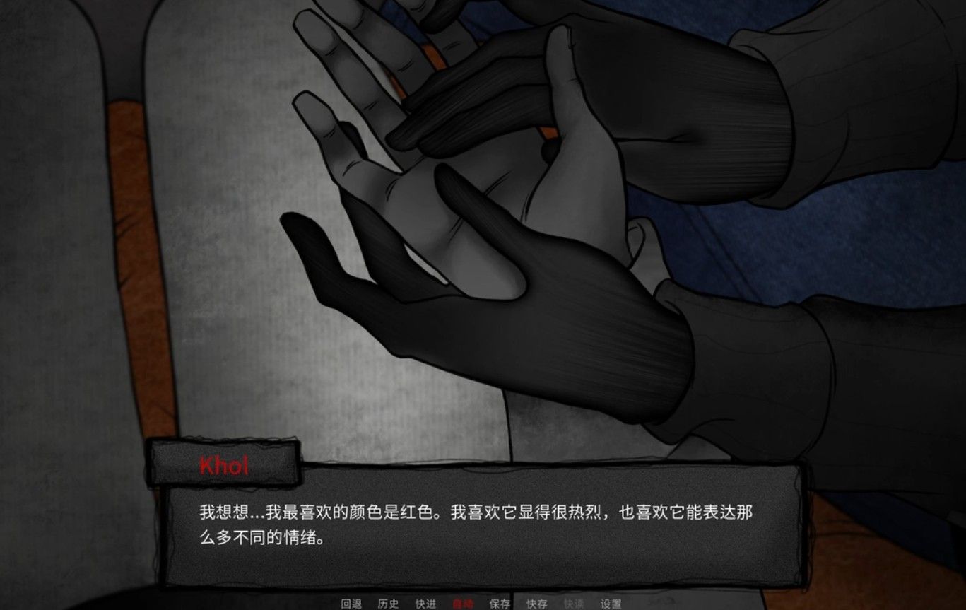 你把房子变成了家完整版