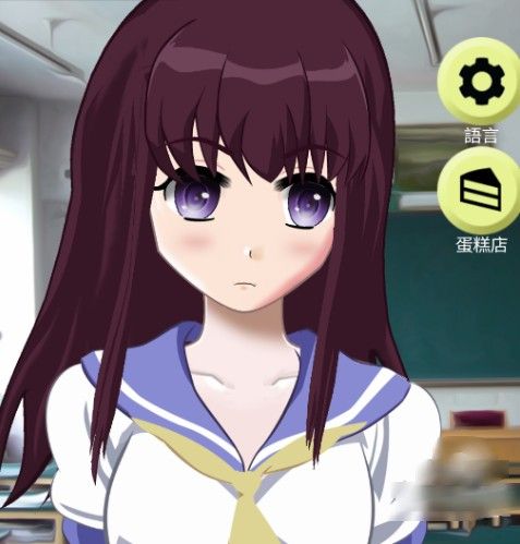 虚拟女友aika游戏最新版