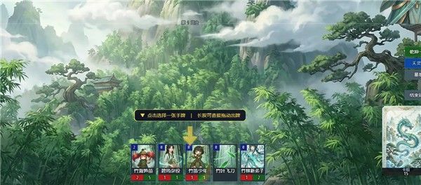 师姐别急我抽卡就变强