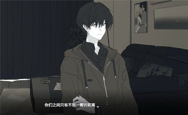 你离开之后游戏安卓版