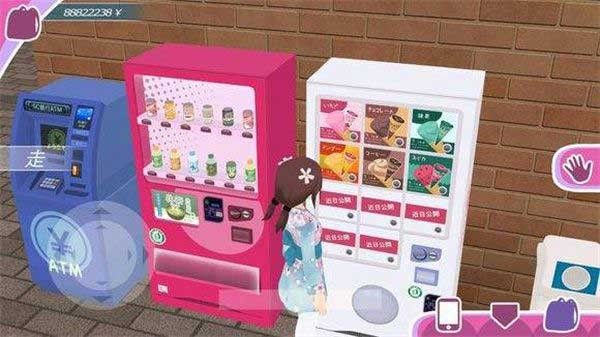 动漫都市2026最新版