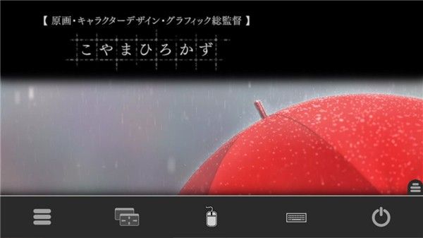魔法使之夜galgame