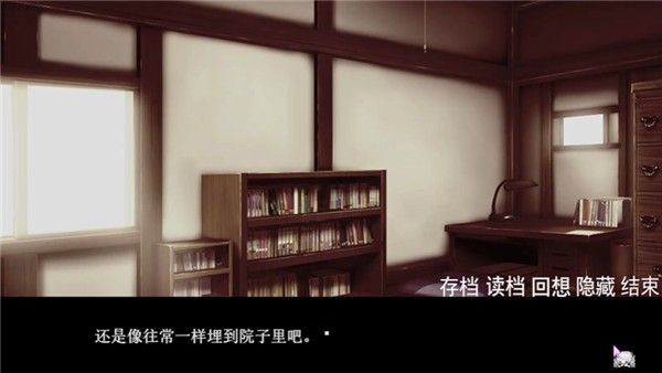 手牵手走向墓地