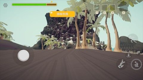 peak爬山模拟器手机版