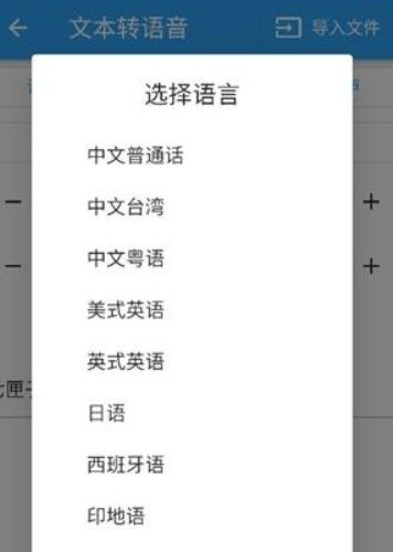 落寞工具箱安卓版
