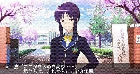 心跳回忆重制版