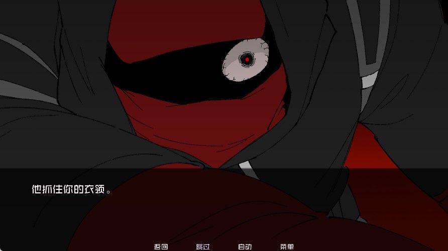 怪物调解员最新版