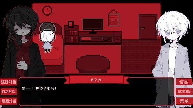 为谁而融手机版