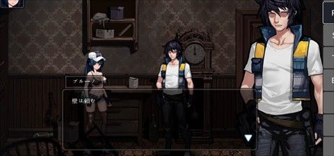 寄生公寓冷狐汉化版