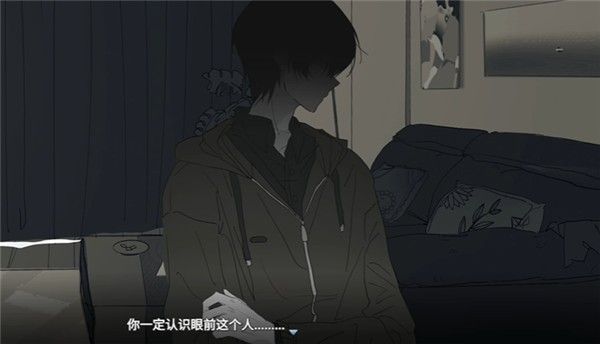 你离开之后游戏安卓版