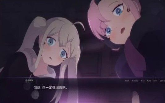 死神哪有这么可爱安卓完整版