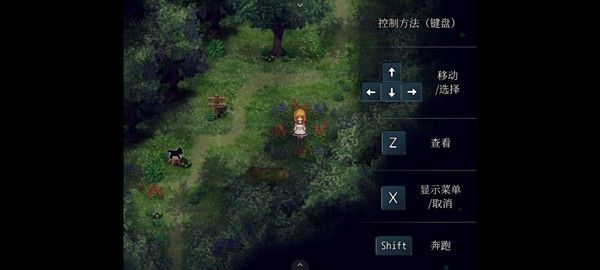 魔女之家重制版1.06