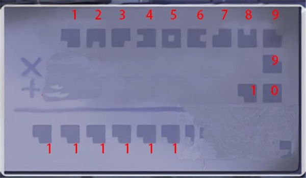 我和她的世界末日安卓移植版