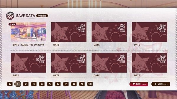 小小的身影重叠的内心直装