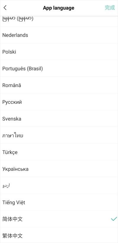 capcut剪映国际版