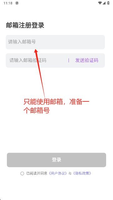 tofai奶糖官网版