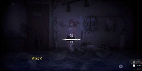 探灵直播2汉化版