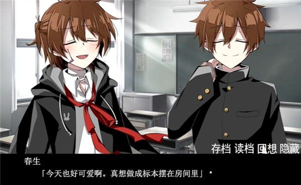 手牵手走向墓地