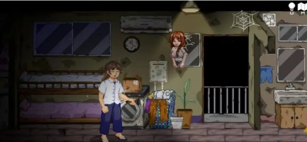 无出口公寓手机版最新版本