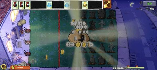 pvz杂交版重制版0.19