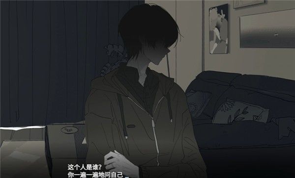 你离开之后游戏安卓版