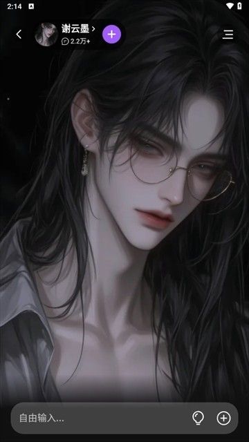 tofai奶糖官网版