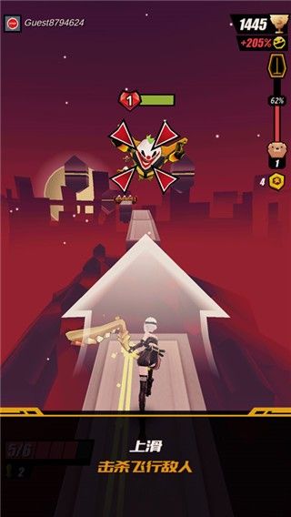 战斗少女跑酷折相思版