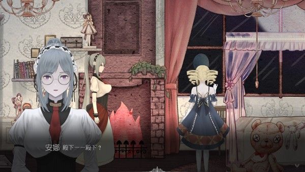 血蔷薇与诡面具游戏