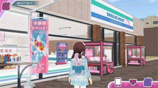 动漫都市2026最新版