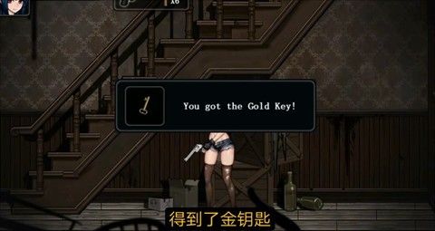 寄生公寓冷狐汉化版