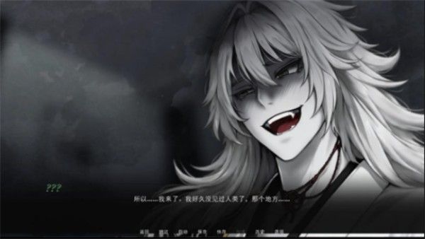 占有神明手机版