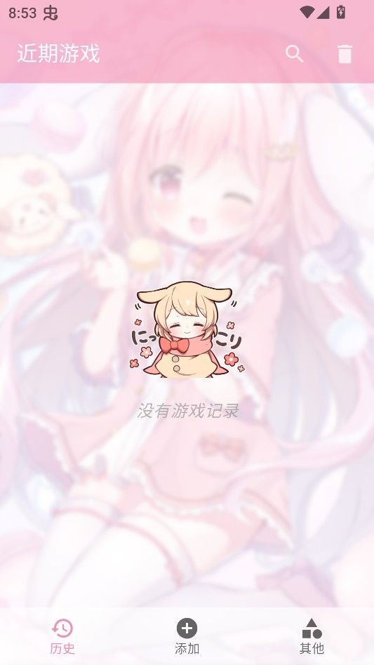 你与她的百合狂想曲安卓直装版