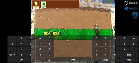 废物大战僵尸超模版手机版