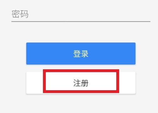 轻小说文库官方版