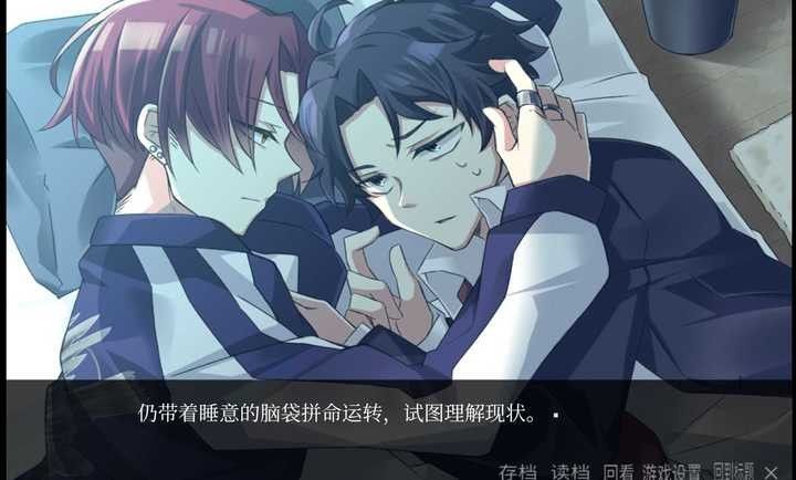 离来世还远着呢官方最新版