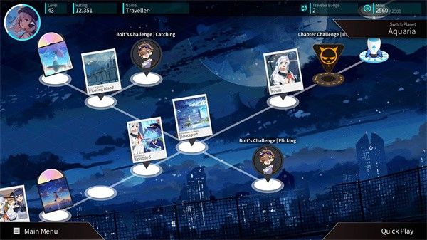 旋转音律官方正版