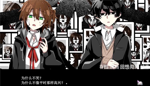 手牵手走向墓地汉化版