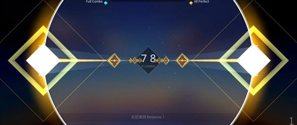 旋转音律官方正版