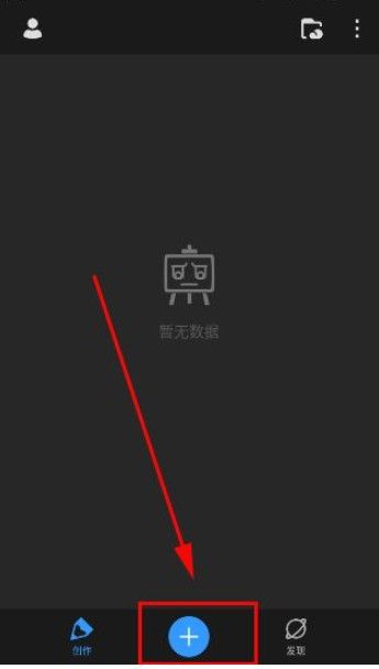 画世界pro官方正版