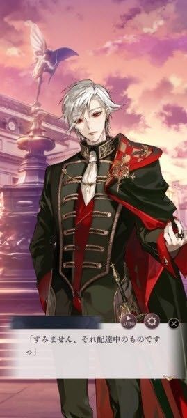 美男恶徒汉化最新版本